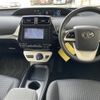 toyota prius 2016 -TOYOTA--Prius DAA-ZVW50--ZVW50-6018652---TOYOTA--Prius DAA-ZVW50--ZVW50-6018652- image 16