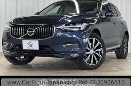 volvo xc60 2021 quick_quick_5AA-UB420TXCM_YV1UZL1MCM1753375