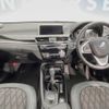 bmw x1 2016 CFJ1760467 image 2