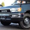 toyota hilux-surf 1996 CFJ1521053 image 20