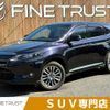 toyota harrier 2015 CFJ1747375 image 1