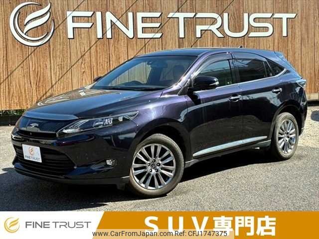 toyota harrier 2015 CFJ1747375 image 1