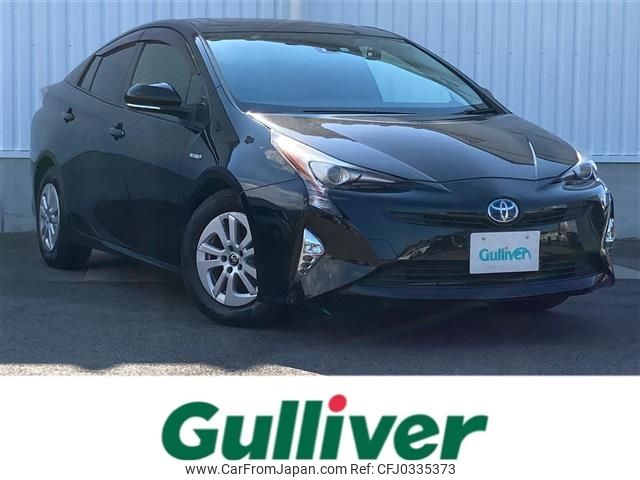 toyota prius 2016 -TOYOTA--Prius DAA-ZVW50--ZVW50-8009718---TOYOTA--Prius DAA-ZVW50--ZVW50-8009718- image 1