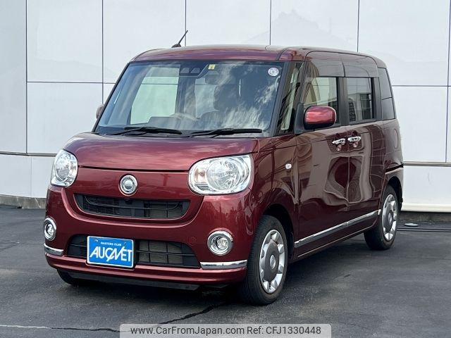 daihatsu move-canbus 2018 -DAIHATSU--Move Canbus DBA-LA810S--LA810S-0023324---DAIHATSU--Move Canbus DBA-LA810S--LA810S-0023324- image 1