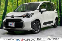 toyota sienta 2023 -TOYOTA--Sienta 6AA-MXPL10G--MXPL10-1029803---TOYOTA--Sienta 6AA-MXPL10G--MXPL10-1029803-