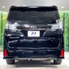toyota vellfire 2016 CFJ1694513 image 15