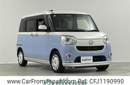 daihatsu move-canbus 2017 -DAIHATSU--Move Canbus DBA-LA800S--LA800S-0033635---DAIHATSU--Move Canbus DBA-LA800S--LA800S-0033635-