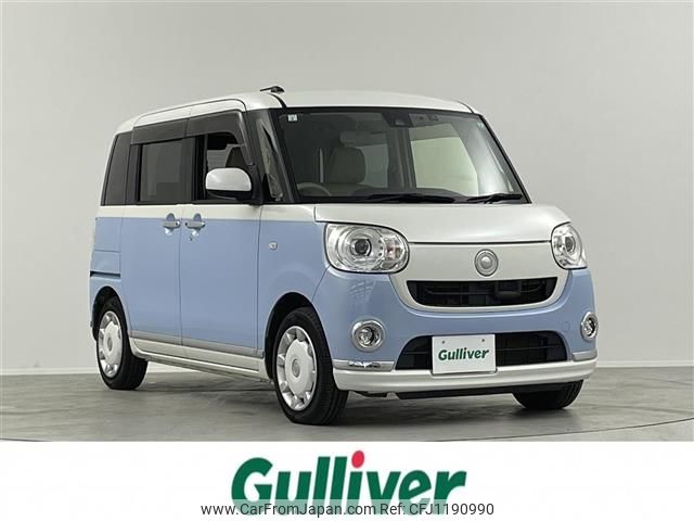 daihatsu move-canbus 2017 -DAIHATSU--Move Canbus DBA-LA800S--LA800S-0033635---DAIHATSU--Move Canbus DBA-LA800S--LA800S-0033635- image 1