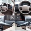 toyota corolla 1996 CFJ1844496 image 7
