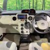 toyota porte 2017 quick_quick_NSP141_NSP141-8058445 image 2