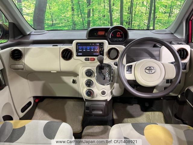 toyota porte 2017 quick_quick_NSP141_NSP141-8058445 image 2