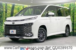 toyota voxy 2023 -TOYOTA--Voxy 6BA-MZRA95W--MZRA95-0011956---TOYOTA--Voxy 6BA-MZRA95W--MZRA95-0011956-