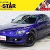 mazda rx-8 2005 -MAZDA--RX-8 ABA-SE3P--SE3P-128305---MAZDA--RX-8 ABA-SE3P--SE3P-128305- image 1