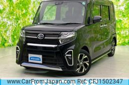daihatsu tanto 2019 CFJ1502347