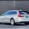 volvo v90 2019 -VOLVO--Volvo V90 DBA-PB420--YV1PW10MDJ1043904---VOLVO--Volvo V90 DBA-PB420--YV1PW10MDJ1043904- image 23