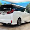 toyota alphard 2018 CFJ1674396 image 17