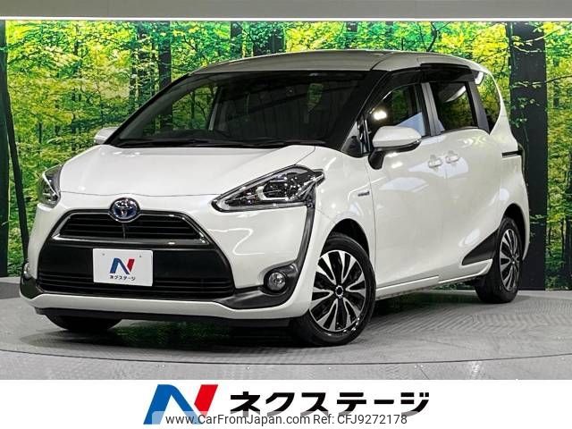 toyota sienta 2018 -TOYOTA--Sienta DAA-NHP170G--NHP170-7115528---TOYOTA--Sienta DAA-NHP170G--NHP170-7115528- image 1