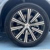 volvo xc90 2021 -VOLVO--Volvo XC90 5AA-LB420TXCM--YV1LF06MCM1742639---VOLVO--Volvo XC90 5AA-LB420TXCM--YV1LF06MCM1742639- image 13