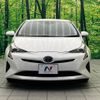 toyota prius 2017 -TOYOTA--Prius DAA-ZVW50--ZVW50-6091380---TOYOTA--Prius DAA-ZVW50--ZVW50-6091380- image 15