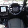 volvo xc40 2022 CFJ1800906 image 24