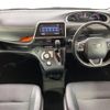 toyota sienta 2018 -TOYOTA--Sienta DAA-NHP170G--NHP170-7126501---TOYOTA--Sienta DAA-NHP170G--NHP170-7126501- image 20