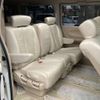 nissan elgrand 2004 CFJ1673361 image 20