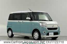 daihatsu move-canbus 2018 -DAIHATSU--Move Canbus DBA-LA800S--LA800S-0113941---DAIHATSU--Move Canbus DBA-LA800S--LA800S-0113941-