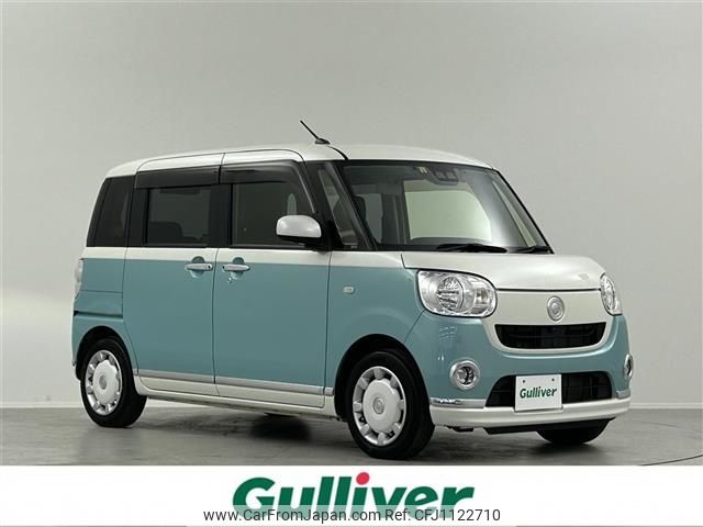 daihatsu move-canbus 2018 -DAIHATSU--Move Canbus DBA-LA800S--LA800S-0113941---DAIHATSU--Move Canbus DBA-LA800S--LA800S-0113941- image 1