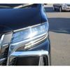 toyota alphard 2018 -TOYOTA--Alphard DBA-AGH30W--AGH30-0202639---TOYOTA--Alphard DBA-AGH30W--AGH30-0202639- image 11