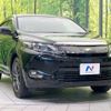 toyota harrier 2014 -TOYOTA--Harrier DBA-ZSU60W--ZSU60-0008040---TOYOTA--Harrier DBA-ZSU60W--ZSU60-0008040- image 16