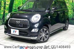 daihatsu cast 2017 quick_quick_LA250S_LA250S-0099890