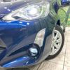 toyota aqua 2016 -TOYOTA--AQUA DAA-NHP10--NHP10-6537332---TOYOTA--AQUA DAA-NHP10--NHP10-6537332- image 13