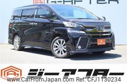 toyota vellfire 2016 -TOYOTA--Vellfire DBA-AGH30W--AGH30-0091540---TOYOTA--Vellfire DBA-AGH30W--AGH30-0091540-