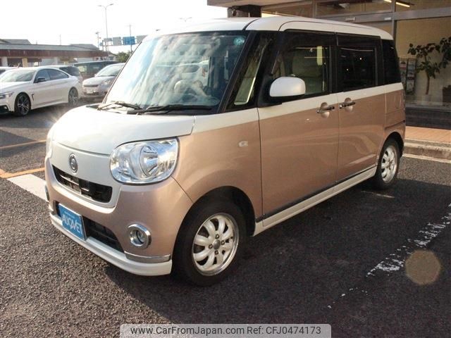 daihatsu move-canbus 2017 -DAIHATSU--Move Canbus DBA-LA800S--LA800S-0043432---DAIHATSU--Move Canbus DBA-LA800S--LA800S-0043432- image 2