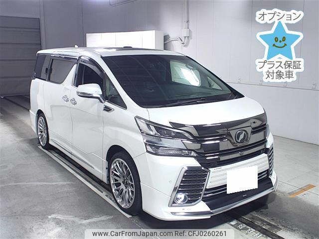 toyota vellfire 2015 -TOYOTA 【愛媛 357ﾛ1001】--Vellfire GGH30W-0001916---TOYOTA 【愛媛 357ﾛ1001】--Vellfire GGH30W-0001916- image 1