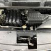 nissan serena 2015 -NISSAN--Serena DAA-HFC26--HFC26-290732---NISSAN--Serena DAA-HFC26--HFC26-290732- image 20