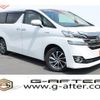 toyota vellfire 2015 -TOYOTA--Vellfire DAA-AYH30W--AYH30-0006013---TOYOTA--Vellfire DAA-AYH30W--AYH30-0006013- image 1