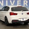 bmw 1-series 2018 -BMW--BMW 1 Series LDA-1S20--WBA1S520305L19644---BMW--BMW 1 Series LDA-1S20--WBA1S520305L19644- image 15