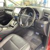 toyota alphard 2020 CFJ1785113 image 6