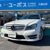 mercedes-benz c-class 2012 GOO_JP_700070854230241201002 image 10