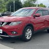 nissan x-trail 2015 -NISSAN--X-Trail DBA-NT32--NT32-042143---NISSAN--X-Trail DBA-NT32--NT32-042143- image 4