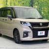suzuki solio 2023 -SUZUKI--Solio 5AA-MA47S--MA47S-110554---SUZUKI--Solio 5AA-MA47S--MA47S-110554- image 16