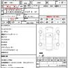 jaguar f-type 2014 quick_quick_J608A_SAJKC60F7F8K16933 image 21