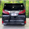 toyota alphard 2019 -TOYOTA--Alphard DBA-AGH30W--AGH30-0249624---TOYOTA--Alphard DBA-AGH30W--AGH30-0249624- image 17