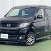 honda n-wgn 2014 -HONDA--N WGN DBA-JH1--JH1-1049190---HONDA--N WGN DBA-JH1--JH1-1049190- image 23