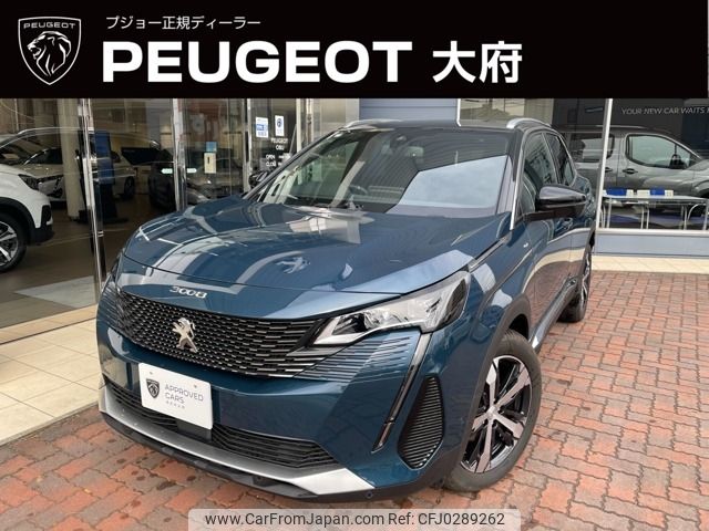 peugeot 3008 2023 -PEUGEOT--Peugeot 3008 5BA-P845G06--VF3M45GFUPS014204---PEUGEOT--Peugeot 3008 5BA-P845G06--VF3M45GFUPS014204- image 1