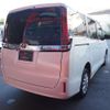toyota noah 2021 CFJ1798206 image 5