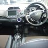 honda fit-shuttle 2013 -HONDA 【島根 530さ5799】--Fit Shuttle GP2-3112555---HONDA 【島根 530さ5799】--Fit Shuttle GP2-3112555- image 4