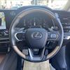 lexus rx 2023 CFJ1594250 image 12