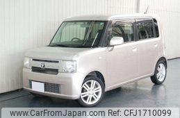 toyota pixis-space 2012 CFJ1710099